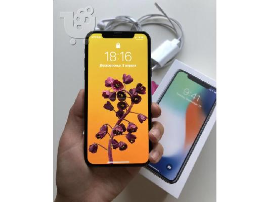 PoulaTo: Πρόσφατα ήρθε στο iPhone X 256GB σφραγισμένο με κουτί